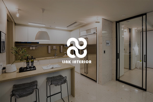 링크인테리어 LINK Interior